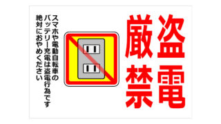 Thumbnail of post image 070