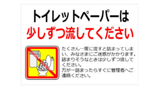 Thumbnail of post image 165