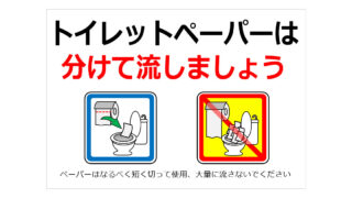 Thumbnail of post image 131