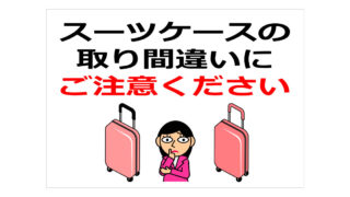 Thumbnail of post image 169