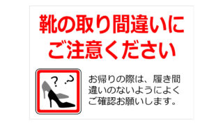 Thumbnail of post image 081