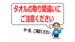 Thumbnail of post image 002