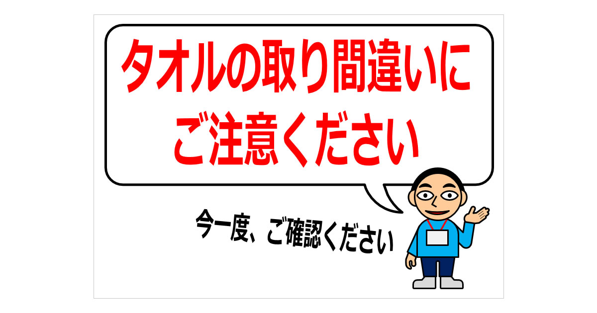 Thumbnail of related posts 153