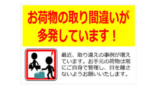 Thumbnail of post image 118