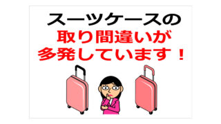 Thumbnail of post image 194