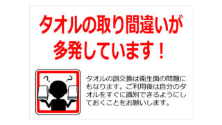 Thumbnail of post image 071