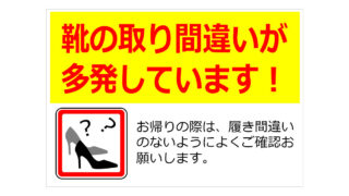 Thumbnail of post image 144