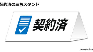 Thumbnail of post image 030