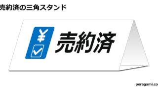 Thumbnail of post image 024