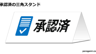 Thumbnail of post image 108