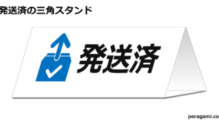 Thumbnail of post image 013