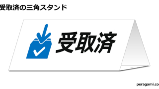 Thumbnail of post image 132