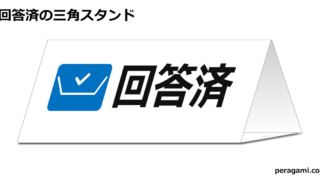 Thumbnail of post image 036