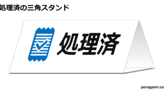 Thumbnail of post image 089