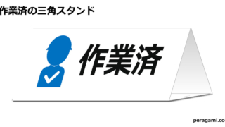 Thumbnail of post image 016