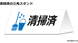 Thumbnail of post image 046