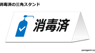 Thumbnail of post image 117