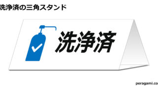 Thumbnail of post image 185