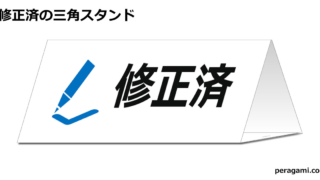 Thumbnail of post image 108