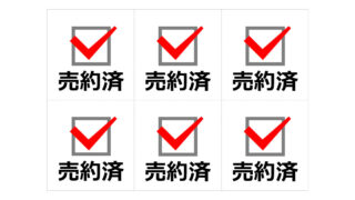 Thumbnail of post image 123