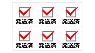 Thumbnail of post image 096