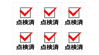 Thumbnail of post image 172