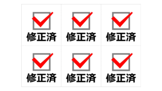 Thumbnail of post image 133