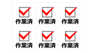 Thumbnail of post image 183