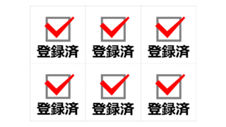 Thumbnail of post image 041