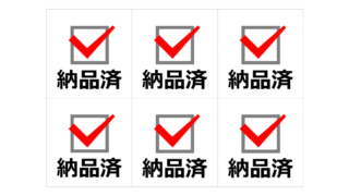 Thumbnail of post image 022