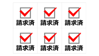 Thumbnail of post image 142