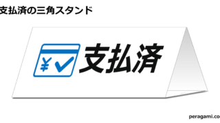 Thumbnail of post image 196