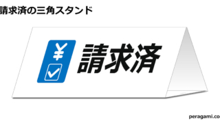 Thumbnail of post image 055