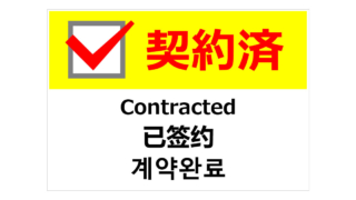 Thumbnail of post image 158