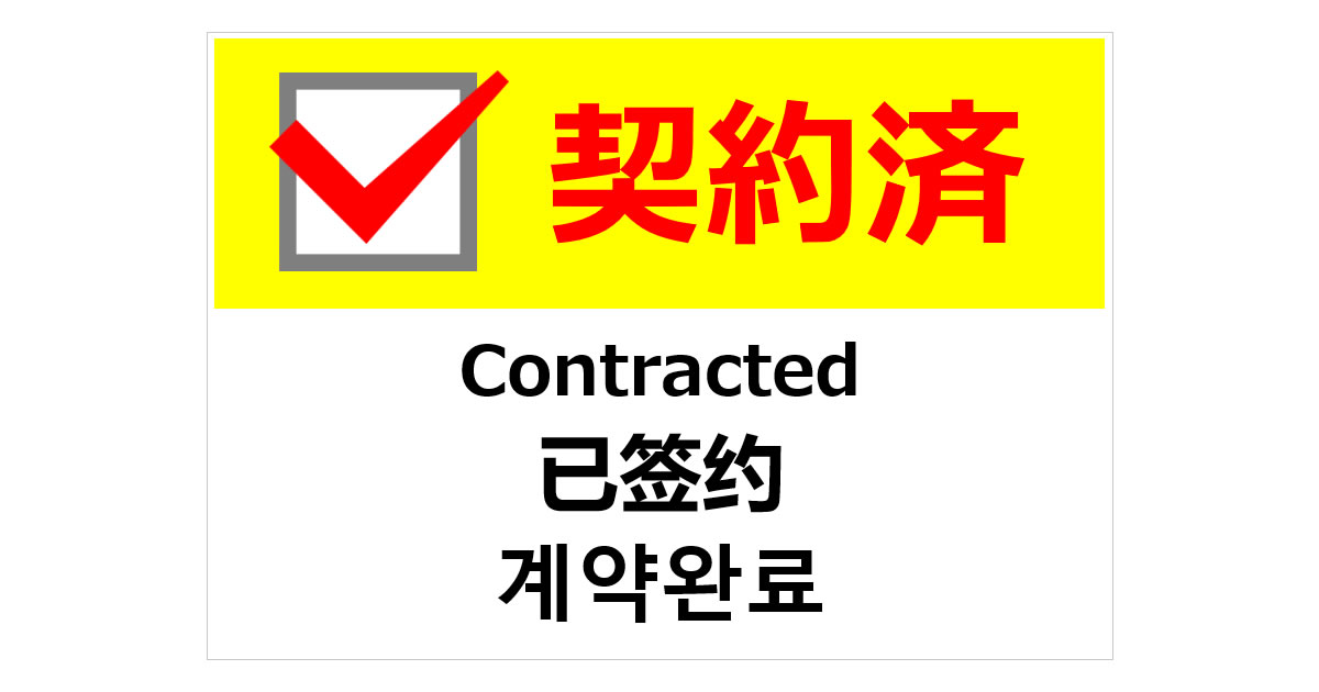 Thumbnail of related posts 197