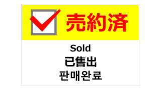 Thumbnail of post image 149