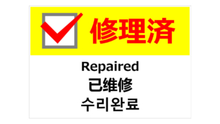 Thumbnail of post image 161