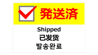 Thumbnail of post image 190