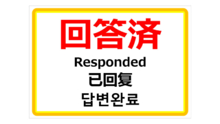 Thumbnail of post image 000