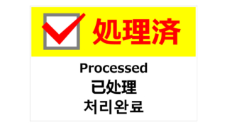 Thumbnail of post image 172