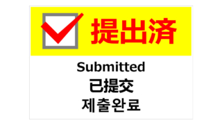 Thumbnail of post image 077