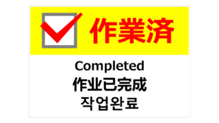 Thumbnail of post image 104