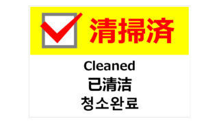 Thumbnail of post image 200