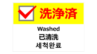 Thumbnail of post image 174