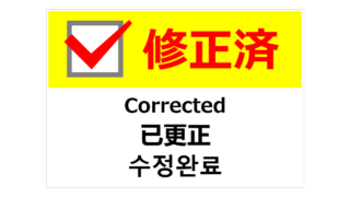 Thumbnail of post image 040