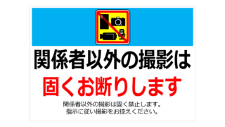 Thumbnail of post image 026