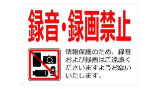 Thumbnail of post image 012