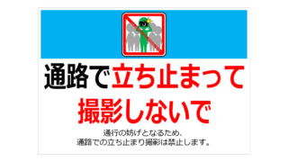 Thumbnail of post image 012