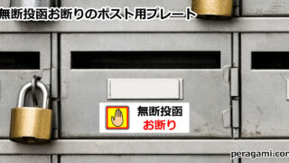 Thumbnail of post image 154