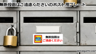 Thumbnail of post image 060